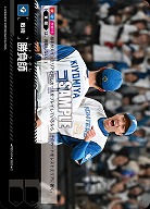 勝負師(北海道日本ハムファイターズ) 【TBP01-PDO-01】